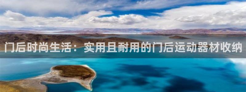 熊猫体育娱乐代理怎么样
